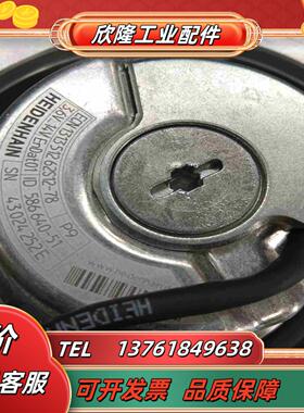 海德汉编码器ECN1313  512062S12-78  I议价