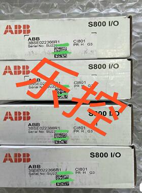 ABB模块型号3BSE022366R1CI801原议价