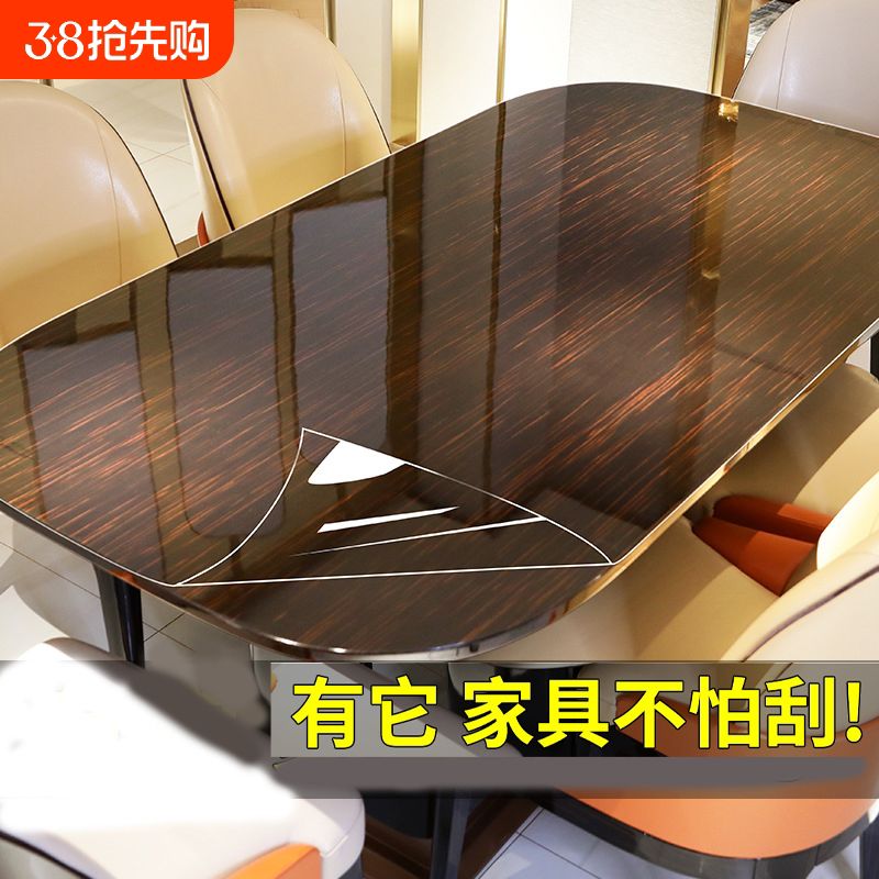 家具贴膜餐桌子保护膜透明石英石厨房台面实木茶几耐高温桌面贴纸