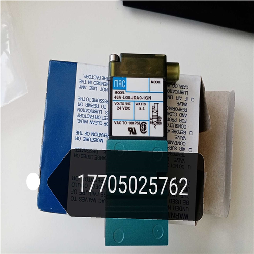 MAC电磁阀46A-L00-JDA0-GN，~议价