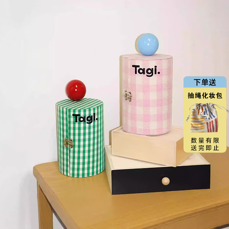 Tagi.机灵信号旋转桌面收纳首饰盒机灵信号大容量圆形桌面礼物