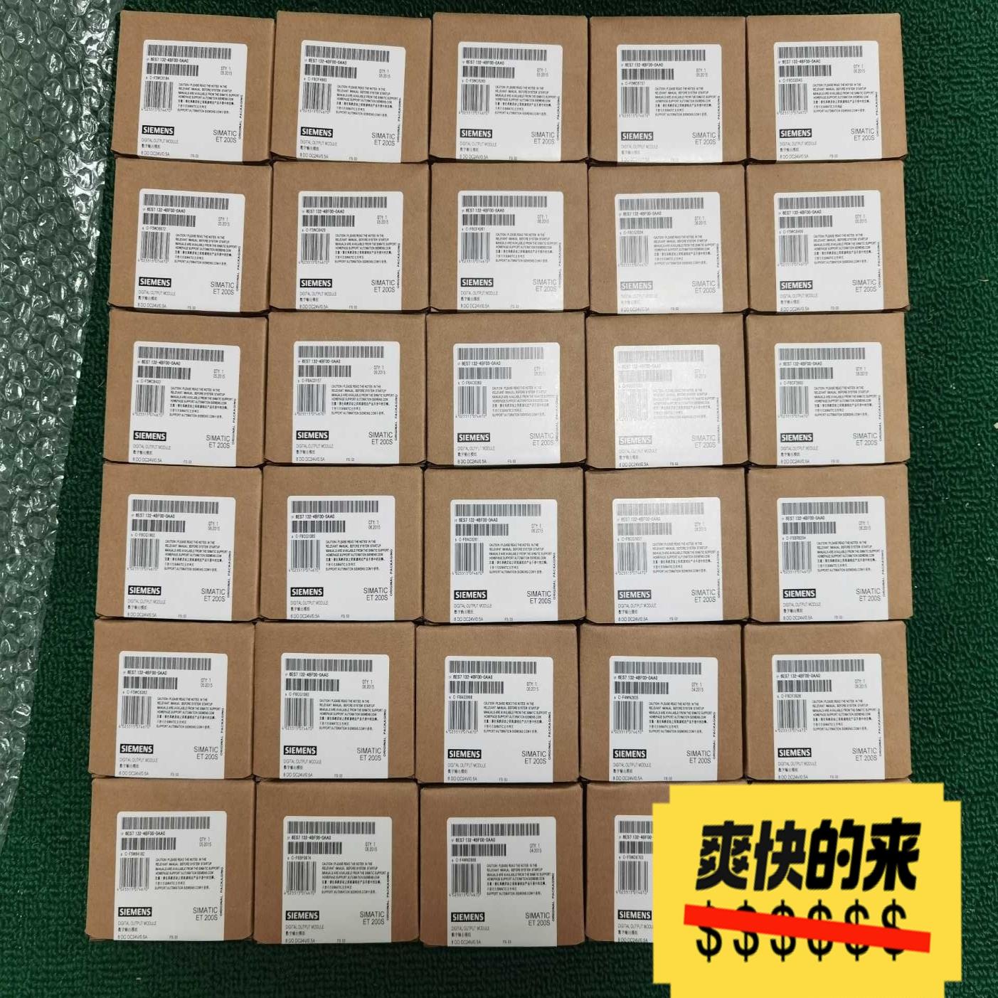 6ES7132-4BF00-0AB0余货，价格优惠(崽崽配件）