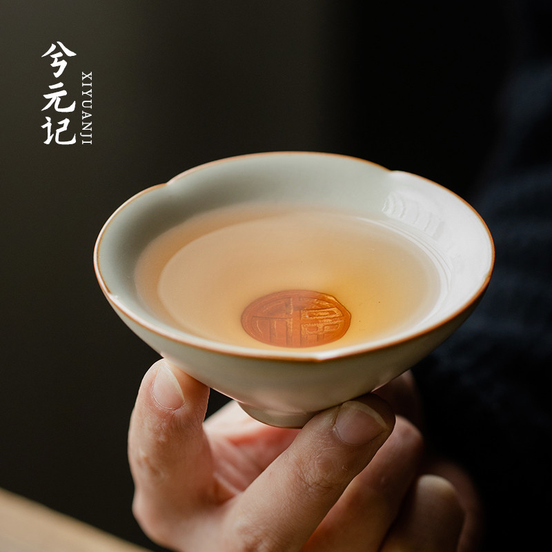 兮元记米黄汝窑茶杯斗笠杯单个主人杯单杯家用功夫个人专用茗杯图片