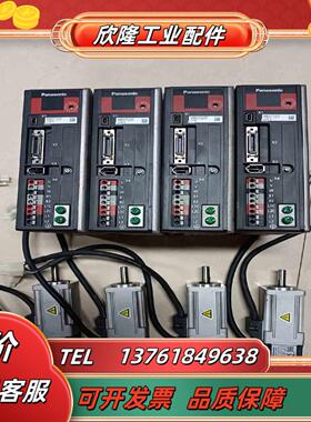 简易型 MBDJT2207MSMD012G1UMSM