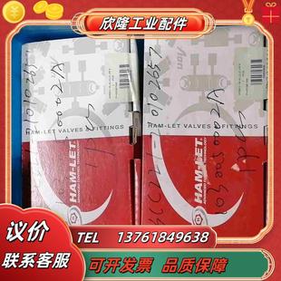 全新现货议价 哈姆雷特气动阀 HMB21 4LKLCLC GF4