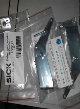 德国原装SICK 2011435 BEF-KP-W45安装支架OBW-KHS-M01 原装现货~