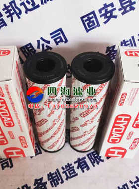0400RK015BN3 0400RK010BN3 0400RK005BN3贺德克液压油滤芯
