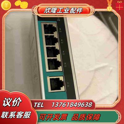 原装MOXA EDS-205A  5口摩莎工业交换机 现货议价