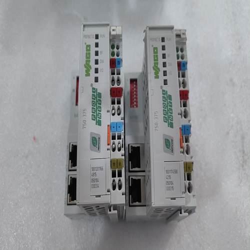 【汇生】750-375  实物  议价【议价】