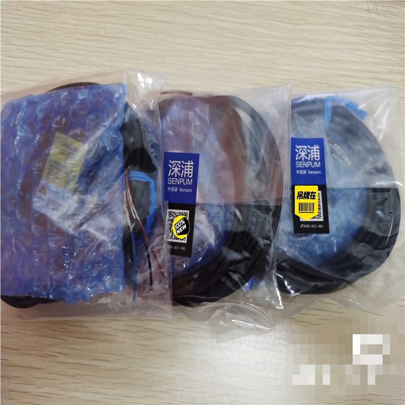深浦/SENPUM 色标传感器，PC2-LS100N-N1全(崽崽配件）