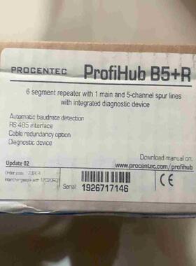PROCENTEC博森泰克中继器ProfiHub B5+R议价