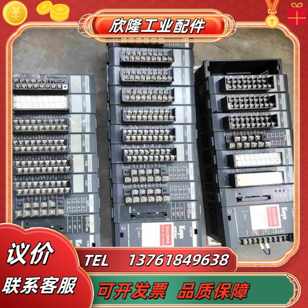 光洋PLC E-05B-EⅩ1E-04B-EX1议价