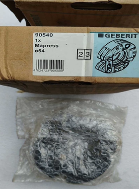 议价~BERIT液压钳头，90540，直径5，新的库存议价