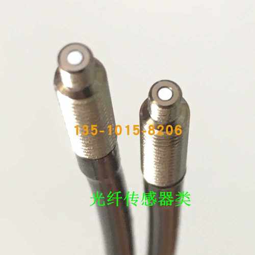 现货销售LEX-031C日本HOKUYO/北阳光电开关RLEX003正~议价