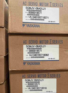 SGMJV-08ADL21库存议价议价