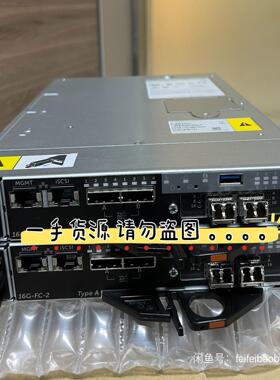 【汇生】01G42J TypeB DELL SCV2000 16G-【议价】
