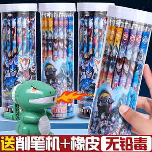 奥特铅笔曼男孩小学生一年级专用洞洞笔三角杆带橡皮擦头幼儿园儿