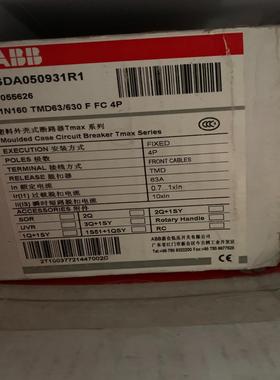 询价~    ABB 塑壳漏电ISDA050931