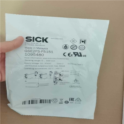 议~SICK西克GSE2FS-F5151109548