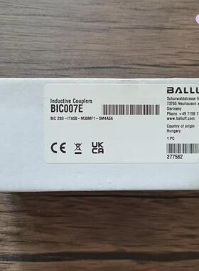 【顺庆】全新原装未拆封 巴鲁夫 BIC007E  BIC 2B0-I【议价】