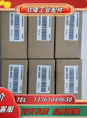 汇川PLCAM600-1600END余料原装正品未