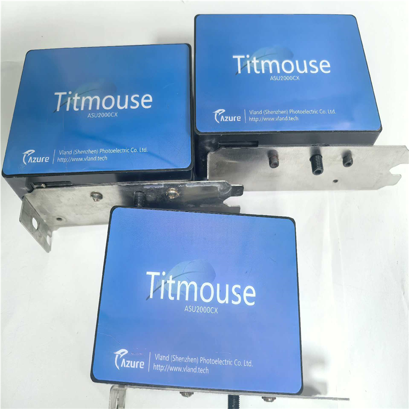 Titmouse  ASU2000CX 光谱议,实图,包(崽崽配件)