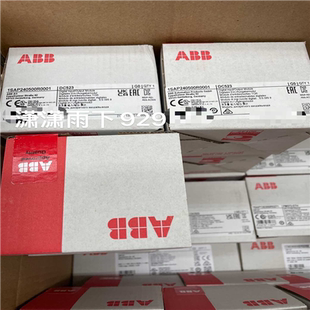 ABB原 1SAP240500R0001 议 DC523