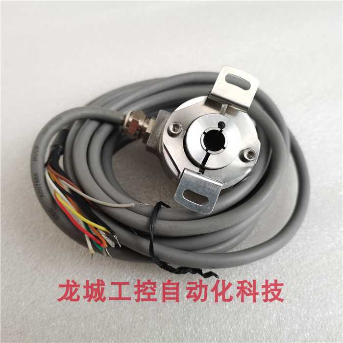 全新德国海茵兰茨 HEIN LANZ 编码器10-38HN-841B-1024-0030 现货