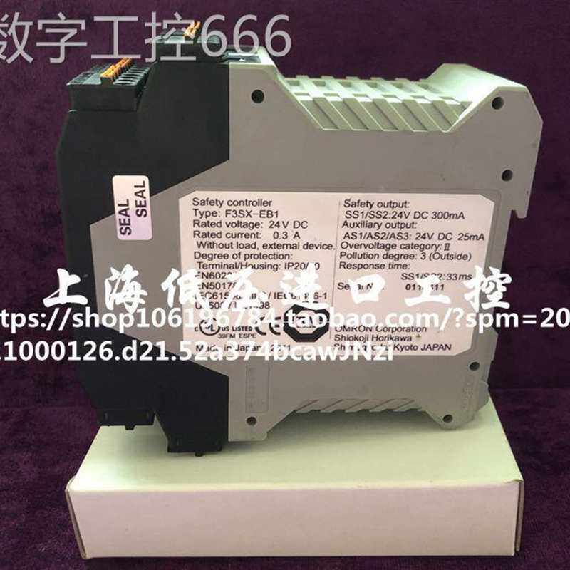 F3SX-ED1D电动机安全继电F器FSX-E1B1 3SXA-ED-J3请~议价