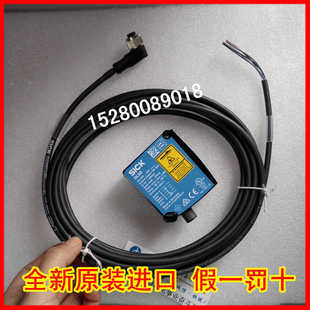 6036384德國SICK西克DOL 現(xiàn)貨DOL 1205 G05MAC 議價 W05MAC