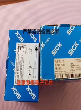 全新德国原装 SICK西克 DS50-P1122 光电传感器 1047405~议价
