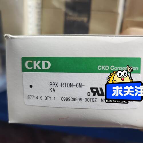 议~CKD PPX-R10N-6m-KA