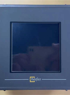 【汇生】Autoface 奥托菲斯 触摸屏 VT6057-TST2H【议价】