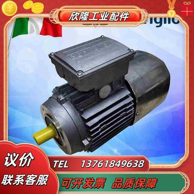 意大利BONFIGLIOLI电机BN63A4 012KW议价