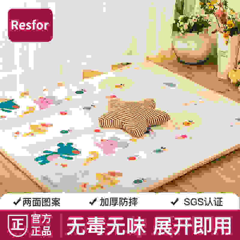 宝宝爬行垫家用婴儿游戏爬爬垫围栏加厚xpe垫儿童毒味可折叠