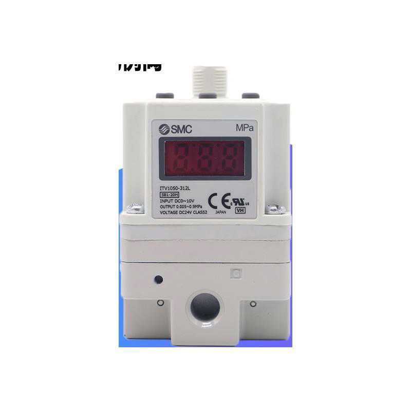 议价比例阀ITV1051-014S/S2/S3/S4/S5/L/L2/L3/L4/L5/BL2/~议价