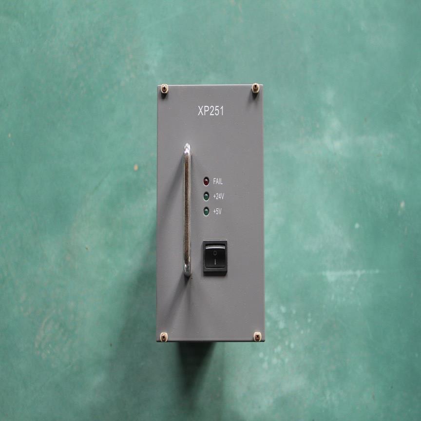 XP251浙大中控电源(崽崽配件）