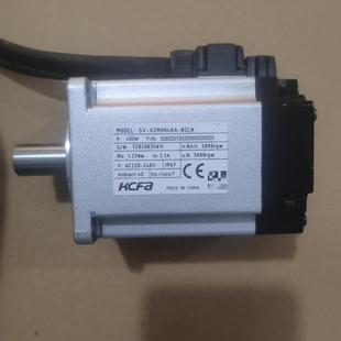 汇生 装 禾川伺服电机套装 成色95新 机无 X2EA系列400w脉冲