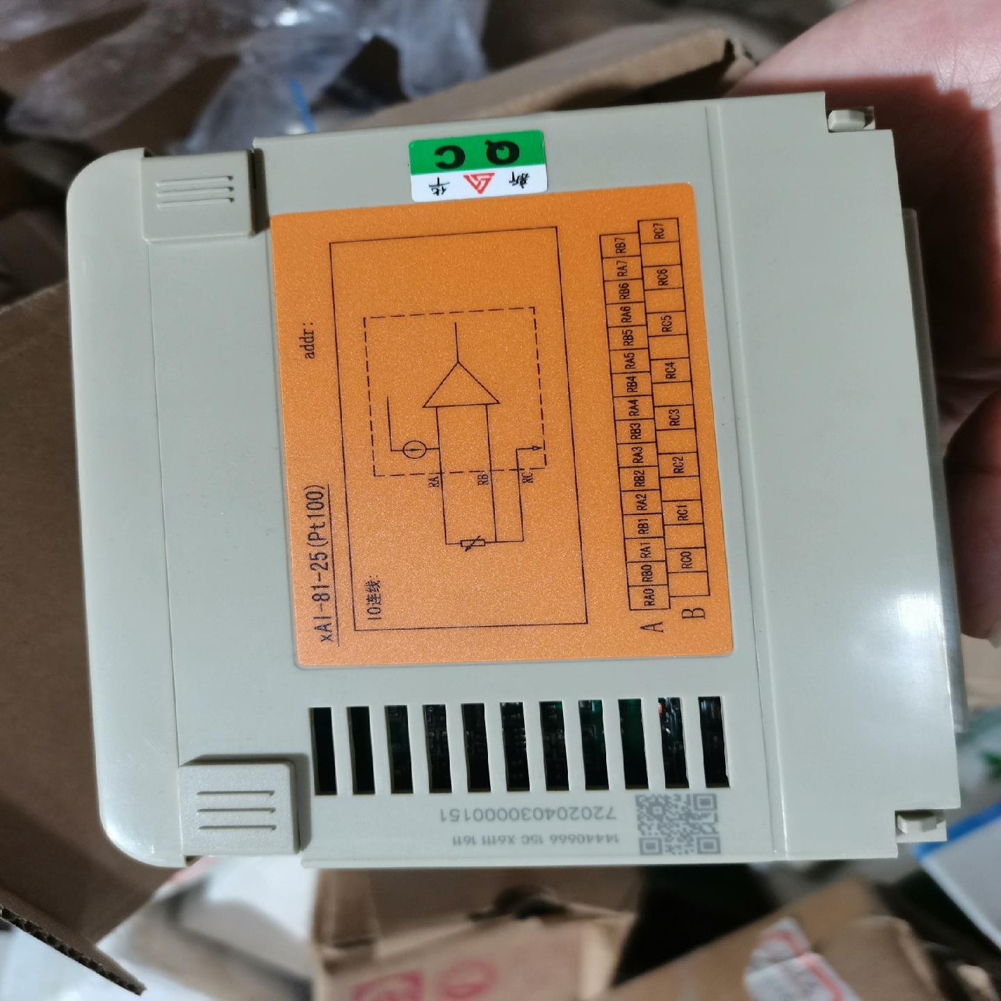 新华 xAI-81-25(Pt100) AI-RTD 的(崽崽配件）