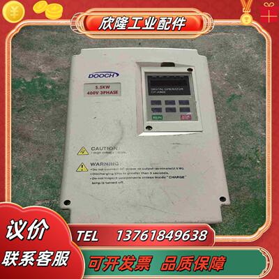 DLPA05D543B变频器55KW便宜出议价