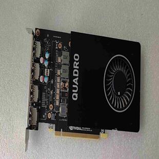 p2200 5g绘图显卡丽台专业显卡功能全好议价