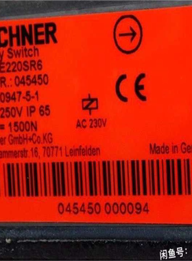 【汇生】Euchner 045450 安士能全新安全开关 TZ2LE【议价】