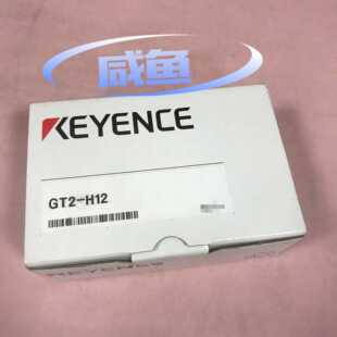 数字传感器 基数电子 GT2 基恩士KEYENCE H12 接触式