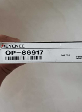 基恩士 OP-86917 触摸屏专用通信线 产品 实~议价