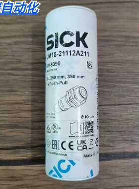 全新原装正 SICK西克 UM18-21112A211 超声波传感器6048390现货