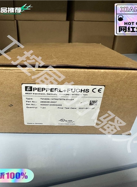 (询价)倍加福TVI40N-14TK0T3TN-01024编码器26