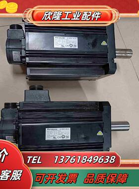 伺服电机 MHME502SCG 5KW伺服电机 功能