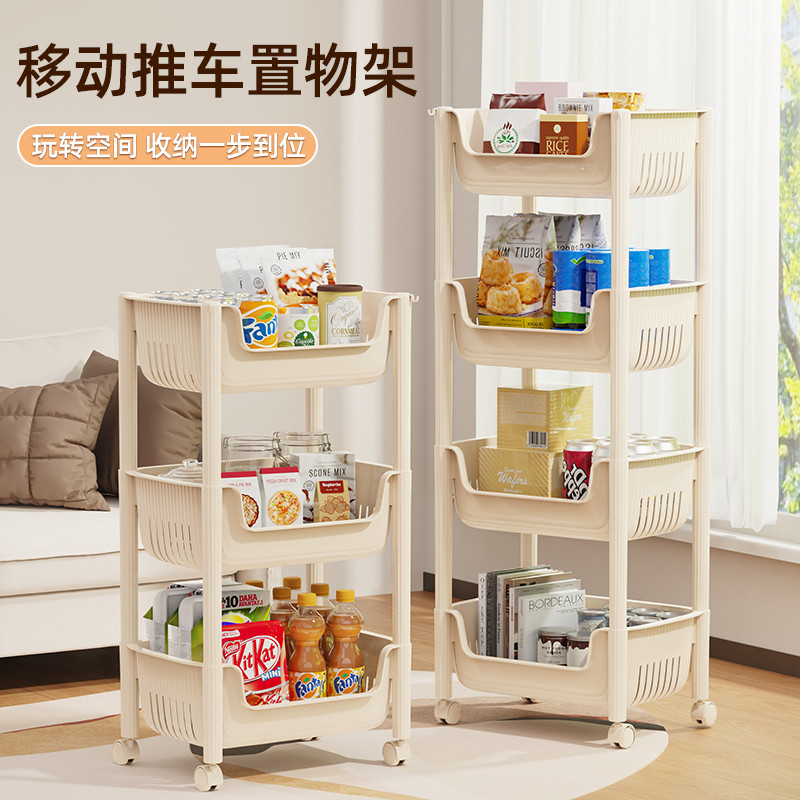 书架置物架落地家用简易多层带轮儿童玩具收纳阅读移动小推车书柜