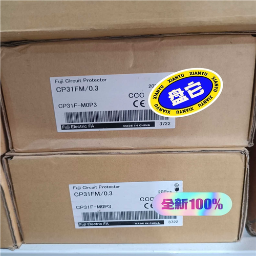 CP31FM03    CP31F-M0P3（基数电子）