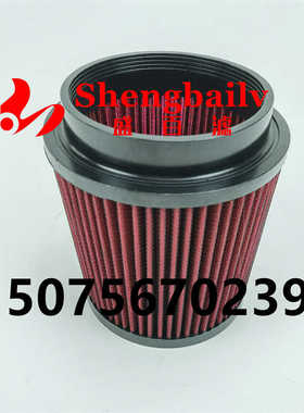 JU4H-LP54大流量空气滤芯RU2520消防喷淋泵空滤HR102003 HR102002